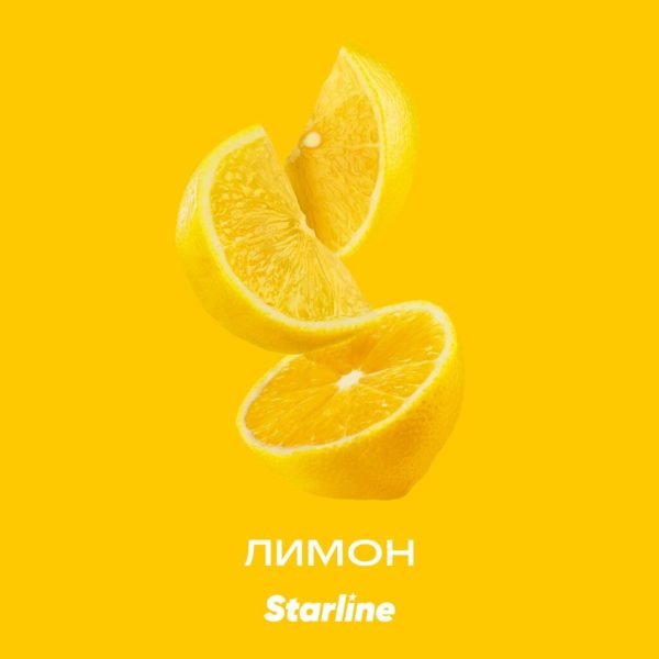 Табак для кальяна Starline — Лимон 25гр фото