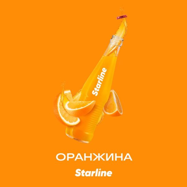 Табак для кальяна Starline — Оранжина 25гр фото