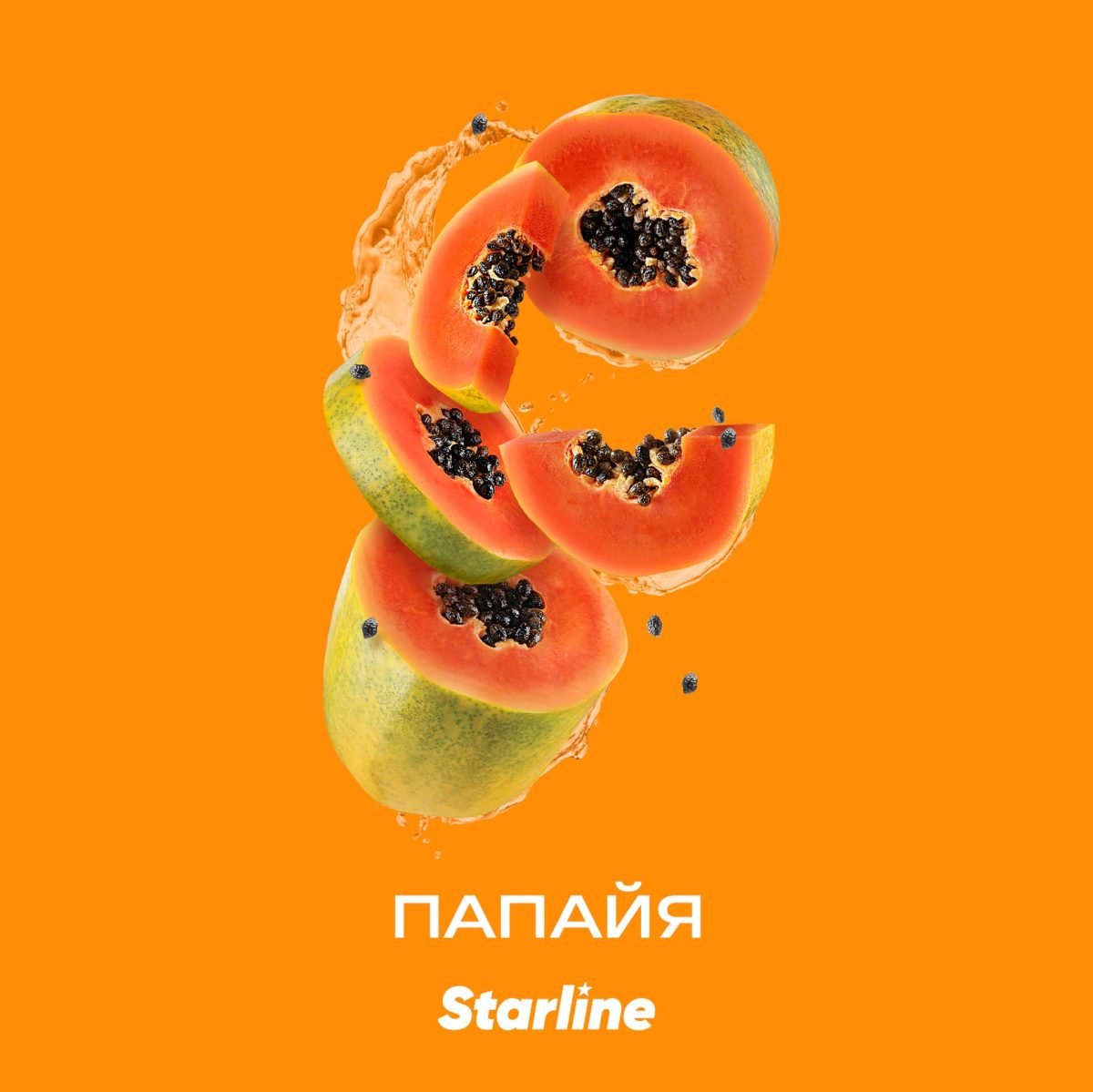 Табак для кальяна Starline — Папайя 250гр фотография 1