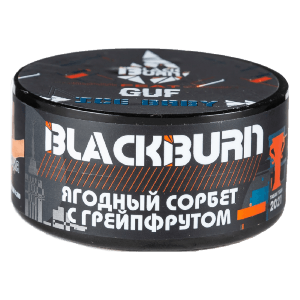 Табак для кальяна Black Burn - Guf Ice baby (Ягодный Сорбет с Грейпфрутом) 100гр фото