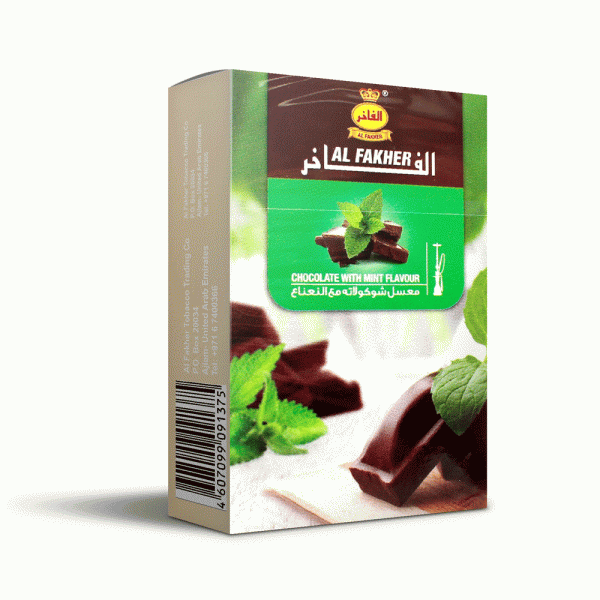 Табак для кальяна Al Fakher — Шоколад с Мятой 50гр фото
