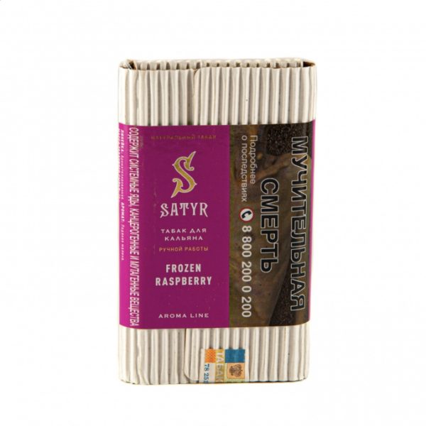 Табак для кальяна Satyr Aroma Line — Frozen raspberry (Замороженная Малина) 100гр фото