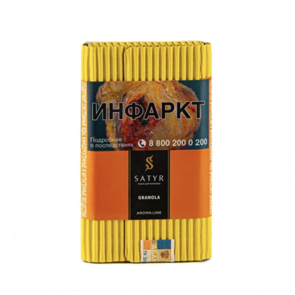 Табак для кальяна Satyr Aroma Line — Granola (Гранола) 100гр фото