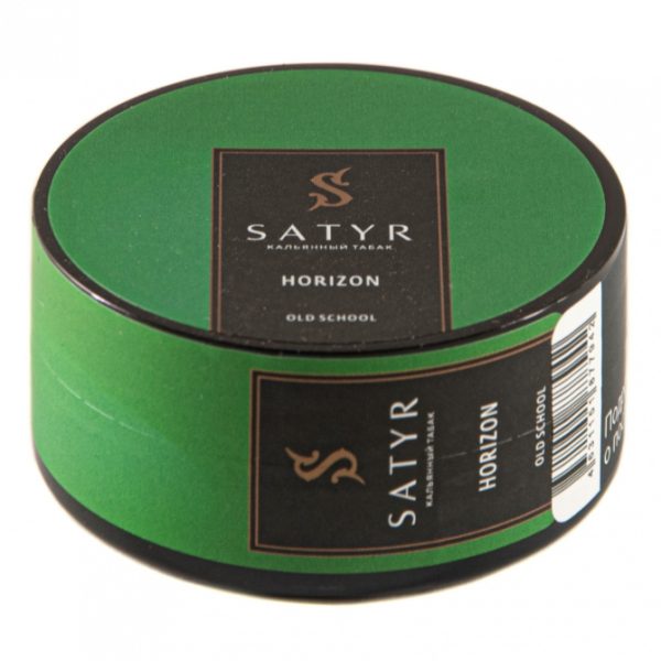 Табак для кальяна Satyr Limited - Horizon (Горизонт) 25гр фото