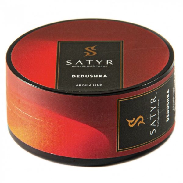 Табак для кальяна Satyr High Aroma - Dedushka (Дедушка) 25гр фото