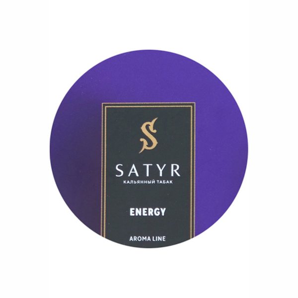 Табак для кальяна Satyr High Aroma — Energy (Энергетик) 100гр фото
