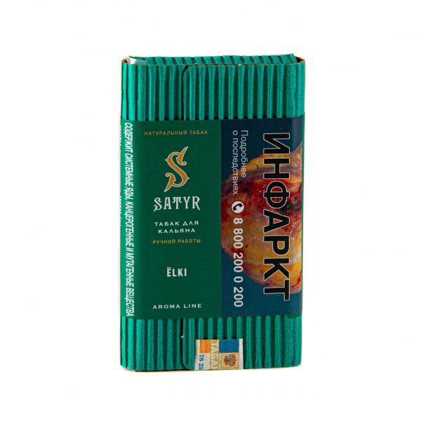 Табак для кальяна Satyr Aroma Line — ЁLKI (Елки) 100гр фото