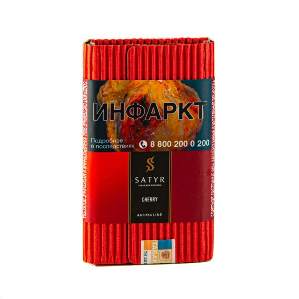 Табак для кальяна Satyr High Aroma — Cherry (Вишня) 100гр фото