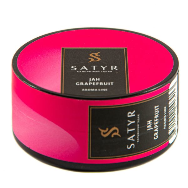 Табак для кальяна Satyr High Aroma - Jah Grapefruit (Грейпфрут) 25гр фото
