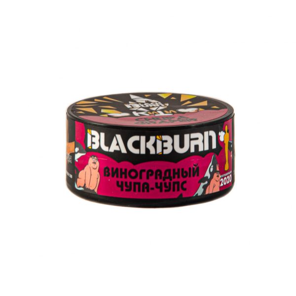 Табак для кальяна Burn Black - Chupa Graper (Виноградный Чупа-Чупс) 25гр фото