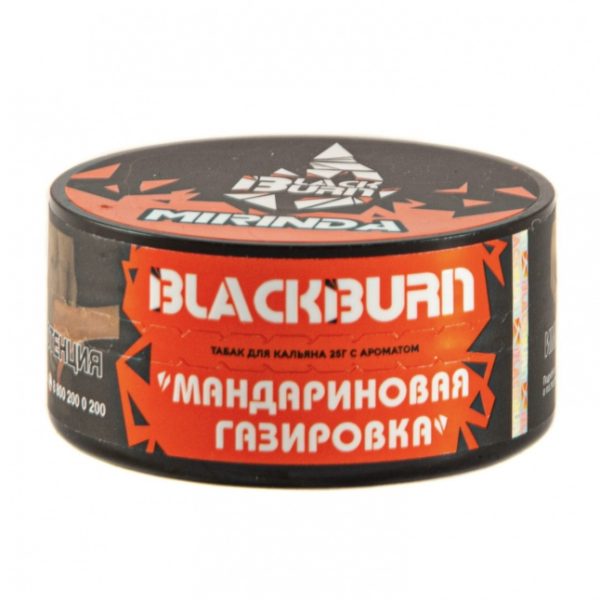 Табак для кальяна Black Burn — Mirinda (Мандариновая газировка) 25гр фото