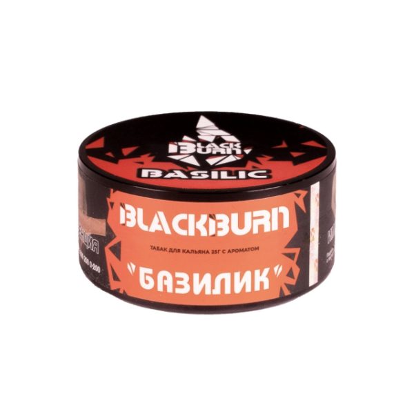 Табак для кальяна Black Burn — Basilic (Базилик) 25гр фото