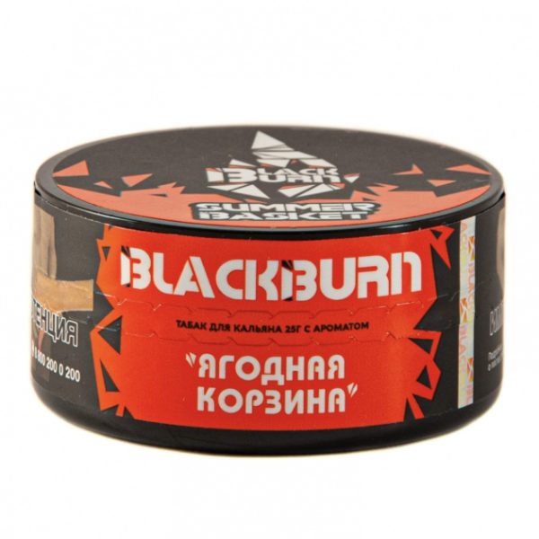 Табак для кальяна Black Burn — Summer Basket (Ягодная корзинка) 25гр фото