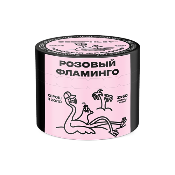 Табак для кальяна Северный - Розовый фламинго 40гр фото