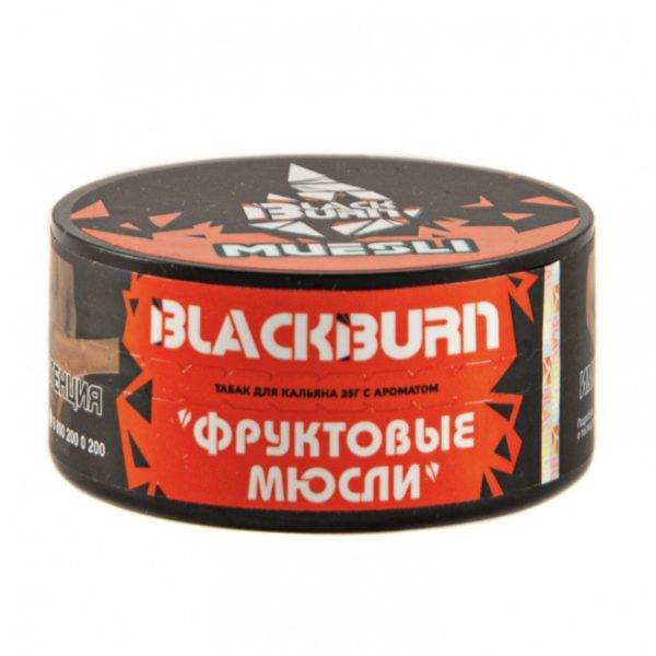 Табак для кальяна Black Burn — Muesli (Фруктовые мюсли) 25гр фото