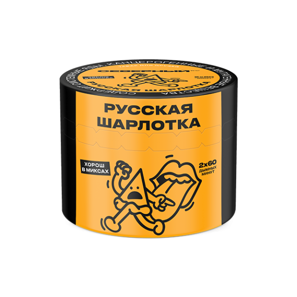 Табак для кальяна Северный — Русская шарлотка 40гр фото