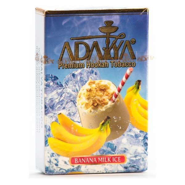 Табак для кальяна Adalya — Banana Milk Ice (Ледяной Банан с Молоком) 50гр фото