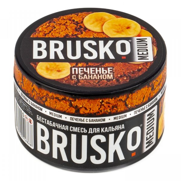 Бестабачная смесь для кальяна Brusko Medium – Печенье с бананом 250гр фото