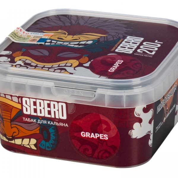 Табак для кальяна Sebero — Grapes (Виноград) 200гр фото