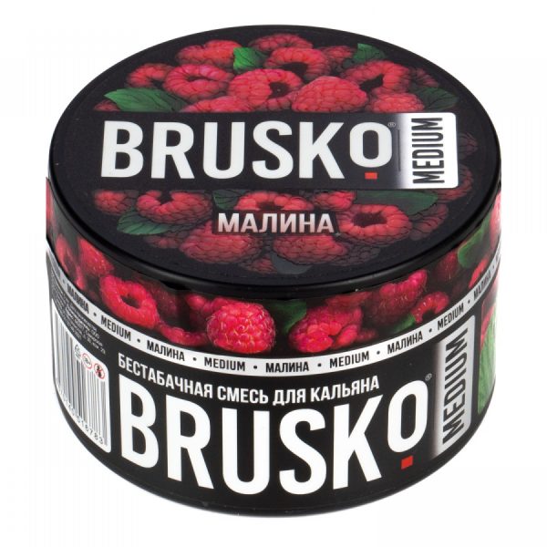 Бестабачная смесь для кальяна Brusko Medium – Малина 250гр фото