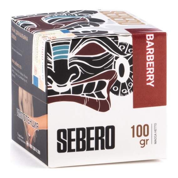 Табак для кальяна Sebero — Barberry (Барбарис) 100гр фото