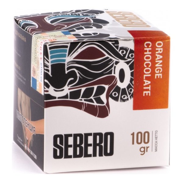 Табак для кальяна Sebero — Orange Chocolate (Апельсин и Шоколад) 100гр фото
