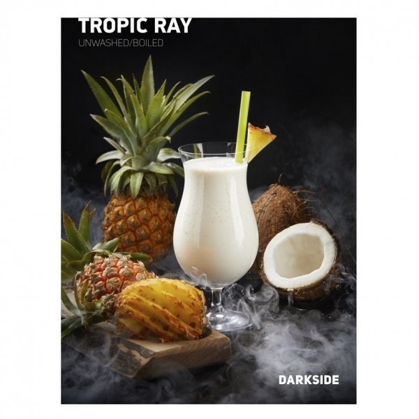 Табак для кальяна Darkside Core - Tropic Ray (Тропический Луч) 30гр фото