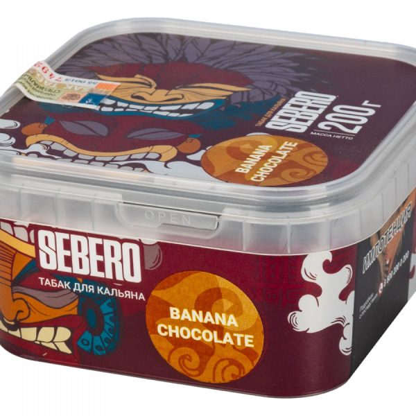 Табак для кальяна Sebero — Banana Chocolate (Банан и Шоколад) 200гр фото