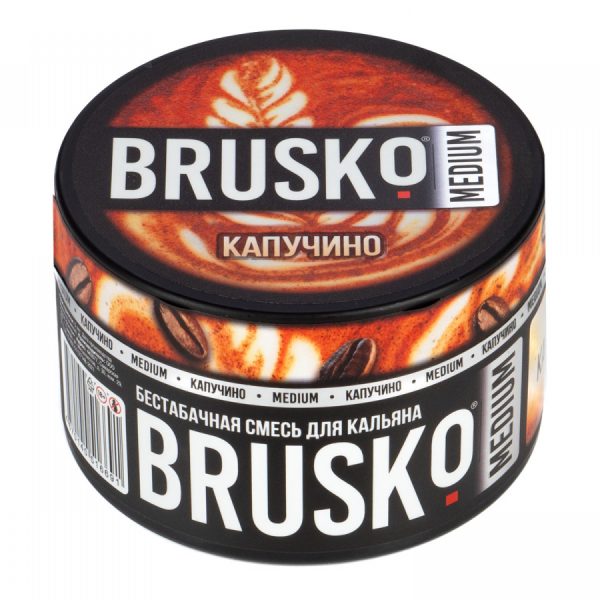 Бестабачная смесь для кальяна Brusko Medium – Капучино 250гр фото