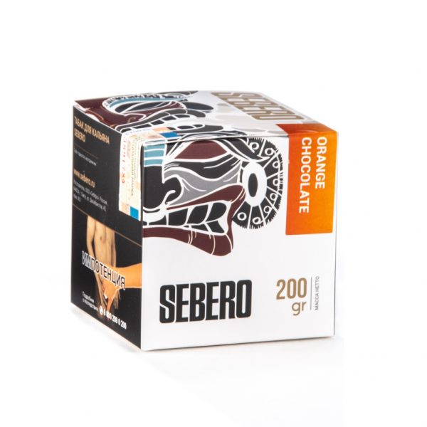 Табак для кальяна Sebero — Orange Chocolate (Апельсин и Шоколад) 200гр фото
