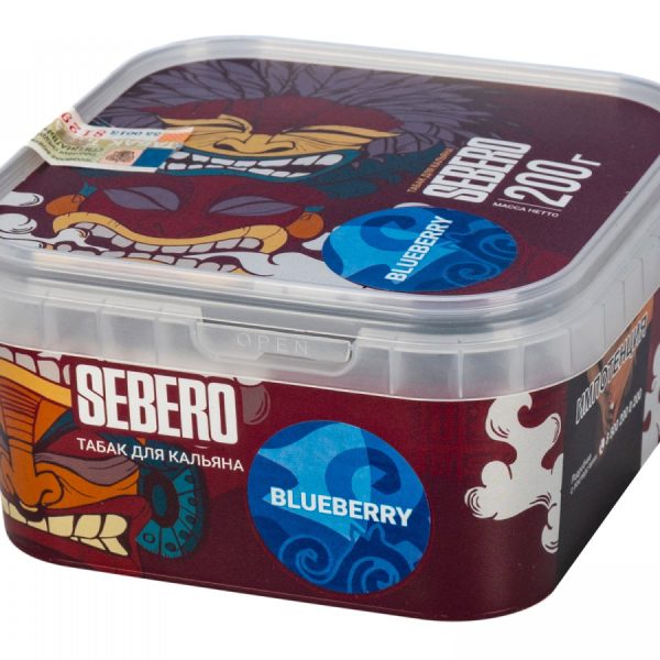 Табак для кальяна Sebero — Blueberry (Черника) 200гр фото
