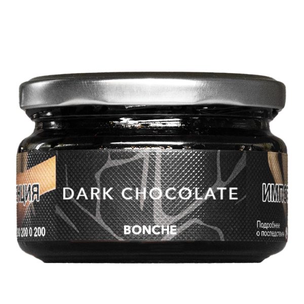 Табак для кальяна Bonche — Dark chocolate (Темный шоколад) 120гр фото
