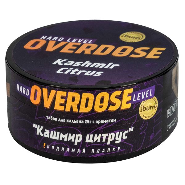 Табак для кальяна Overdose - Kashmir Citrus (Кашмир Цитрус) 25гр фото