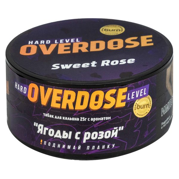 Табак для кальяна Overdose - Sweet Rose (Ягоды со сладким виноградом и розой) 25гр фото