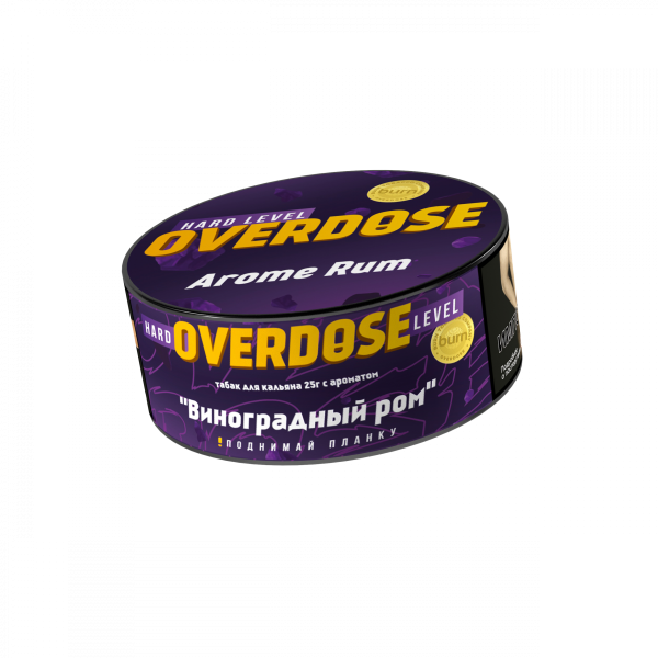 Табак для кальяна Overdose - Aroma Rum (Виноградный ром) 25гр фото