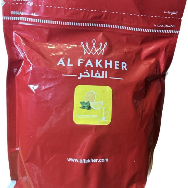 Табак для кальяна Al Fakher — Lemon Mint (Лимон с Мятой) 1000гр фото