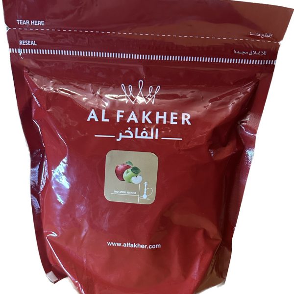 Табак для кальяна Al Fakher — Two Apples 1000гр фото
