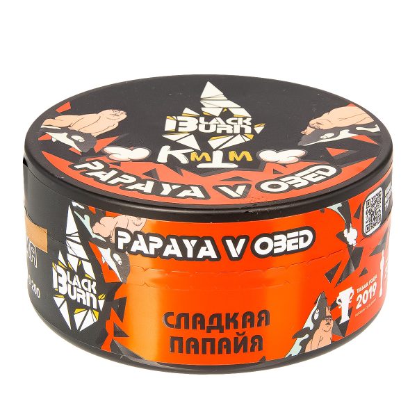 Табак для кальяна Black Burn - Papaya v Obed (Папайя в Обед) 100гр фото