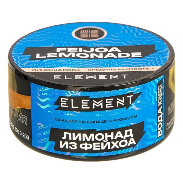 Табак для кальяна Element Вода - Feijoa Lemonade NEW (Лимонад из Фейхоа) 25гр фото