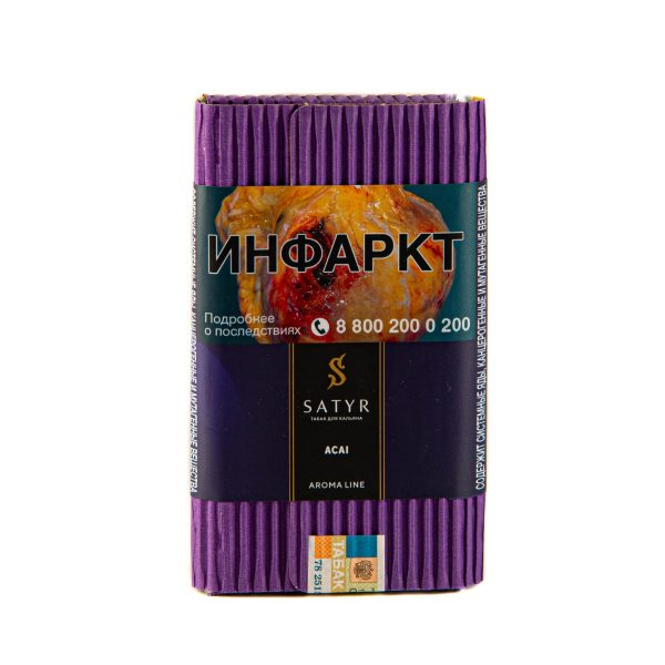 Табак для кальяна Satyr Aroma line - Qirim Chacha (Асаи) 100гр фото
