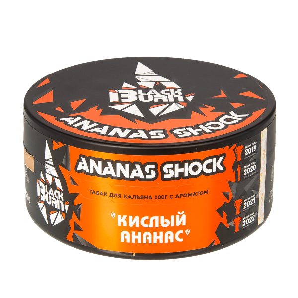 Табак для кальяна Black Burn - Ananas Shock (Кислый ананас) 100гр фото