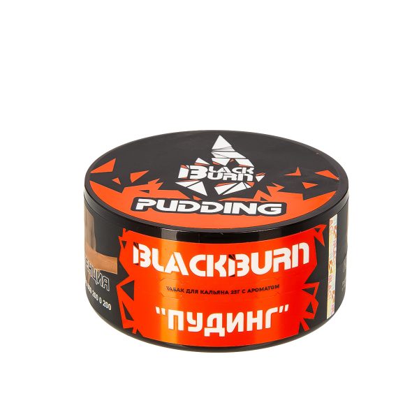 Табак для кальяна Black Burn — Pudding (Пудинг) 25гр фото