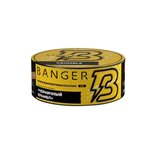 Табак для кальяна Banger — Crumble (Черничный Крамбл) 25гр фото