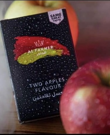 Табак для кальяна Al Fakher — Two Apples (Двойное-Яблоко) 50гр фото