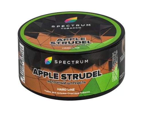Табак для кальяна Spectrum Hard - Apple Strudel (Яблочный штрудель) 25гр фото
