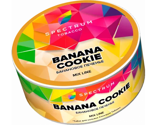 Табак для кальяна Spectrum Mix Line - Banana Cookie (Банановое печенье) 25гр фото