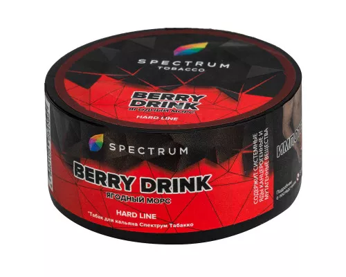 Табак для кальяна Spectrum Hard - Berry Drink (Морс из лесных ягод) 25гр фото