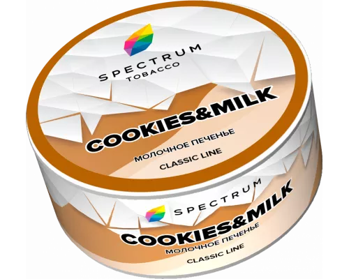 Табак для кальяна Spectrum Classic - Cookies & Milk (Молочное печенье) 25гр фото