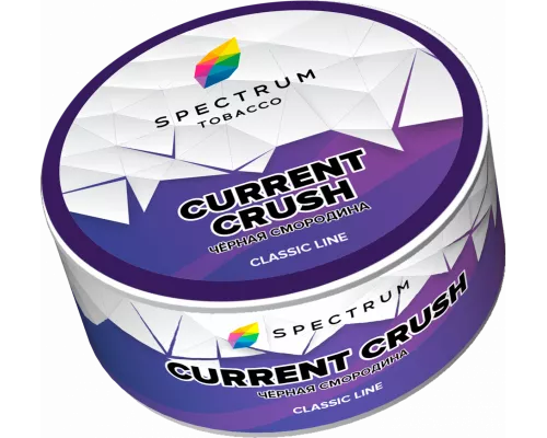 Табак для кальяна Spectrum Classic - Current Crush (Чёрная смородина) 25гр фото