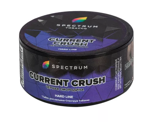 Табак для кальяна Spectrum Hard - Current Crush (Чёрная смородина) 25гр фото